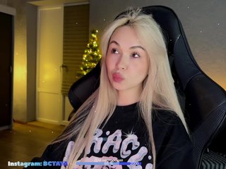 Chat de video erótico TAYA-