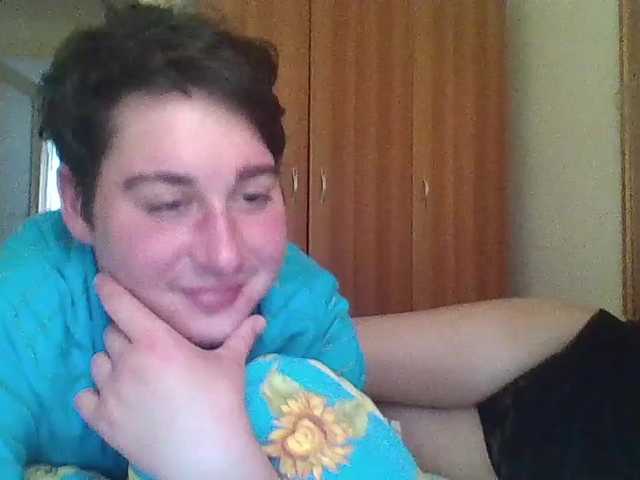 Capturas de pantalla de transmisión Itsmykitty