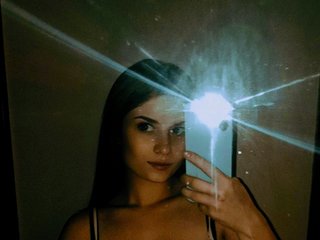 Chat de video erótico IvaAngel