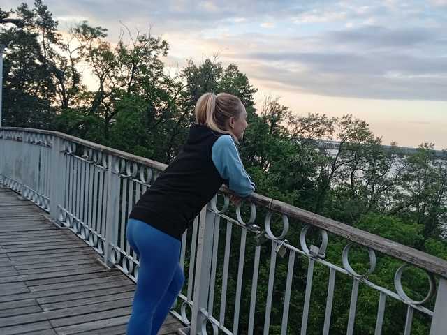 Foto del perfil Ivannalove05