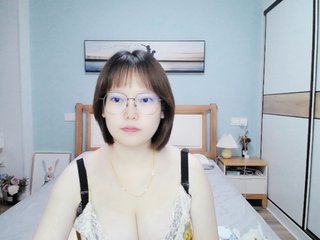Chat de video erótico ivy520