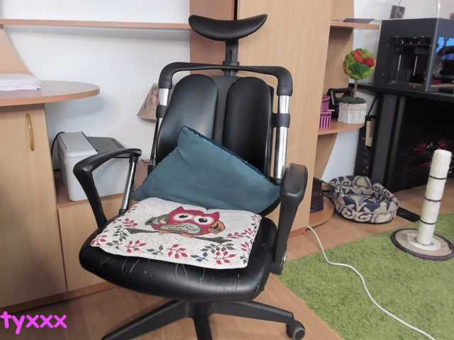 Capturas de pantalla de transmisión ivykittyxxx