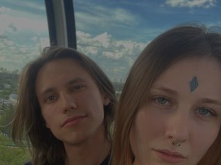 Chat de video erótico AspiHoney