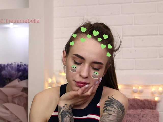 Capturas de pantalla de transmisión BabyYoda