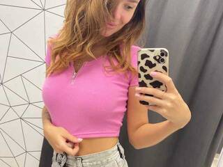 Chat de video erótico GweStefani