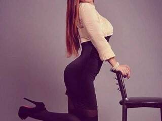 Chat de video erótico JadeDream