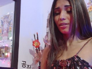 Capturas de pantalla de transmisión jadepearl