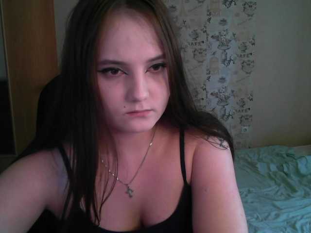 Capturas de pantalla de transmisión Jaina18