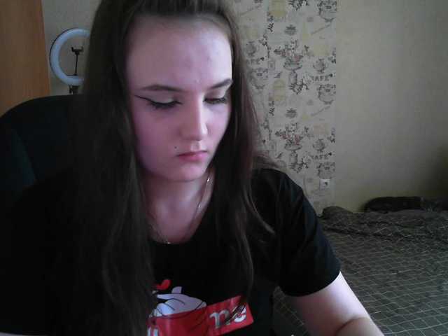 Capturas de pantalla de transmisión Jaina18