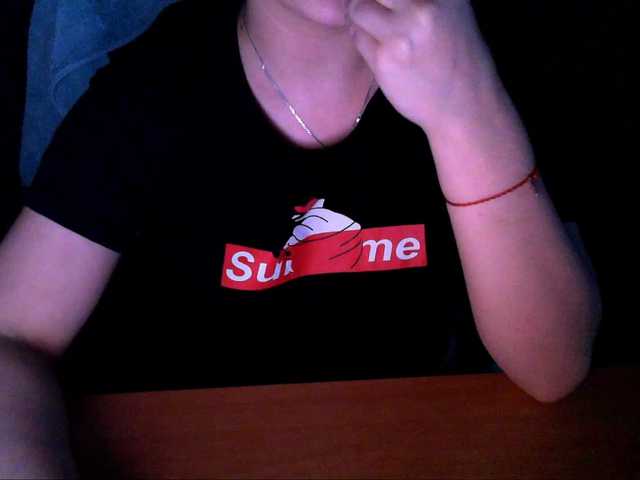 Capturas de pantalla de transmisión Jaina18