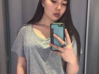 Chat de video erótico kamayuri