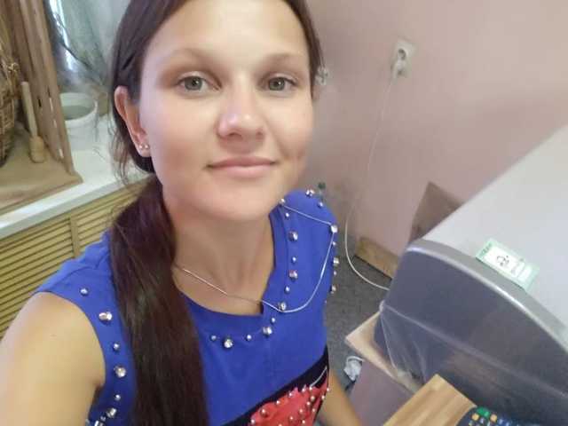 Foto del perfil jaline