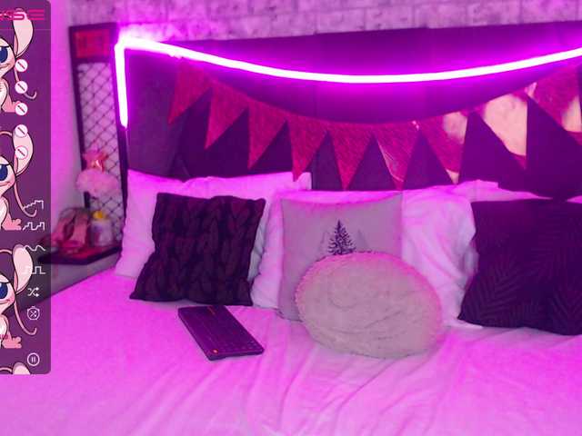 Capturas de pantalla de transmisión JanaMeyer