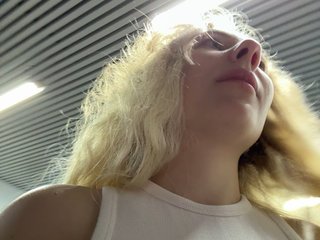 Chat de video erótico JJane-