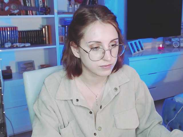 Capturas de pantalla de transmisión Jane-forest