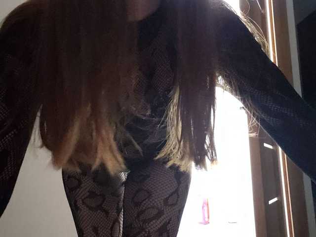 Foto del perfil JaneFoxx