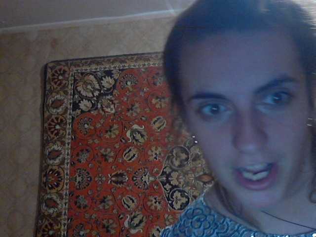 Capturas de pantalla de transmisión JaneWilsh