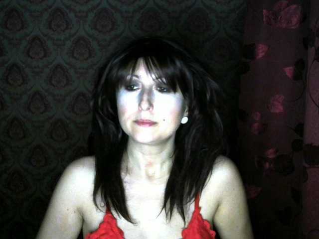 Capturas de pantalla de transmisión JASMINEEEEE