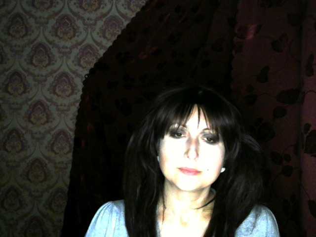 Capturas de pantalla de transmisión JASMINEEEEE