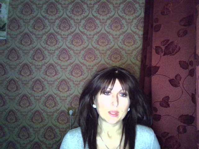 Capturas de pantalla de transmisión JASMINEEEEE