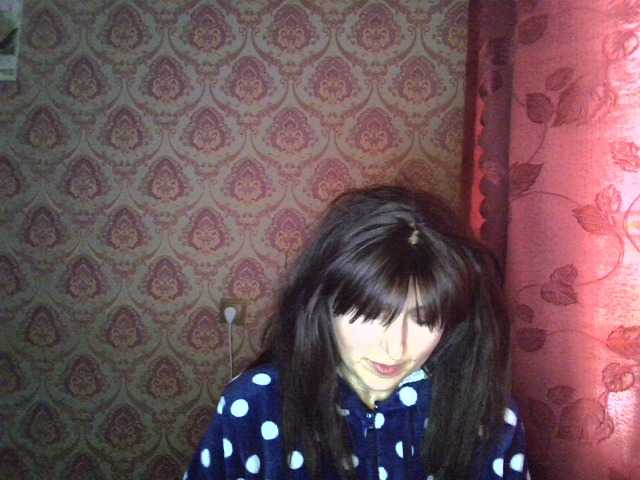 Capturas de pantalla de transmisión JASMINEEEEE