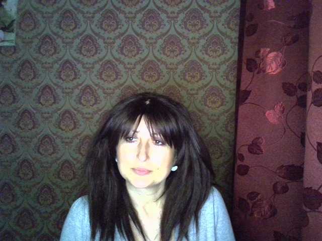 Capturas de pantalla de transmisión JASMINEEEEE