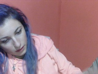 Capturas de pantalla de transmisión JASMINNICE112