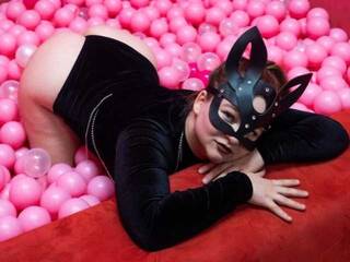 Chat de video erótico JaniceBoobs