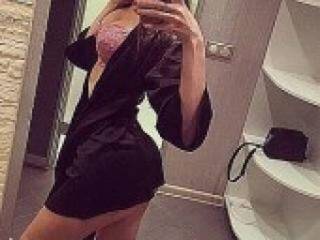 Chat de video erótico jesikadrake