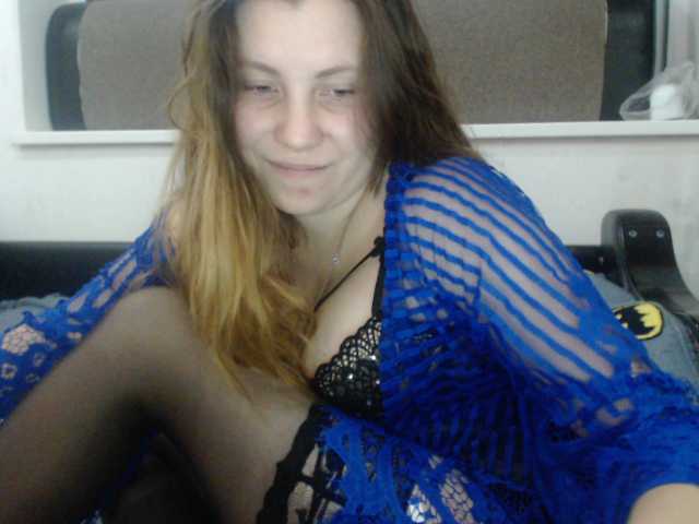 Capturas de pantalla de transmisión JessieWhites