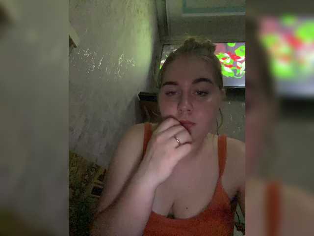 Capturas de pantalla de transmisión JessieXShiny