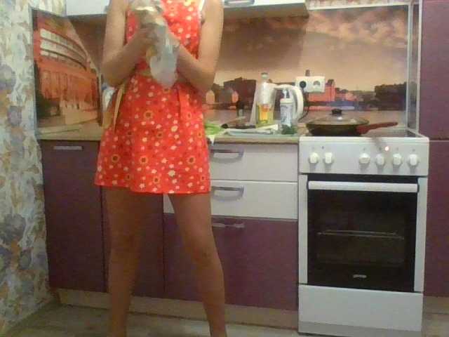 Capturas de pantalla de transmisión Mur-ka