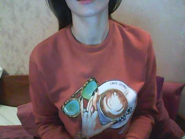 Capturas de pantalla de transmisión JessiKitty