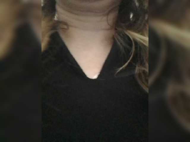 Capturas de pantalla de transmisión janaa27