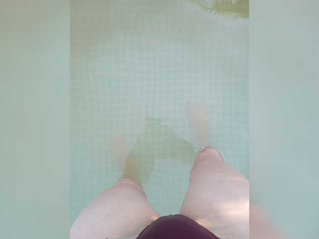 Capturas de pantalla de transmisión janaa27