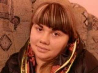 Chat de video erótico jjanet