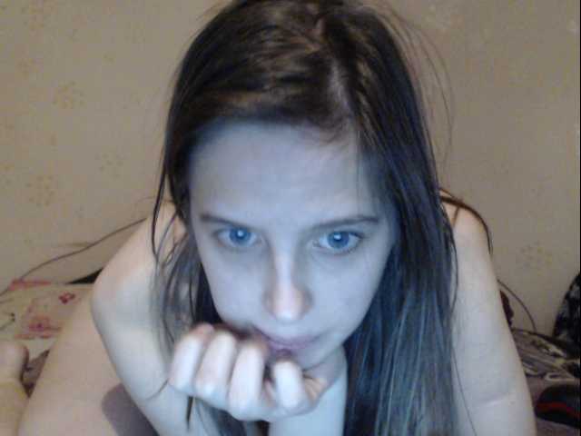 Capturas de pantalla de transmisión judecherrys19