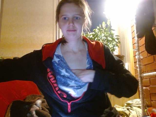 Capturas de pantalla de transmisión judecherrys19