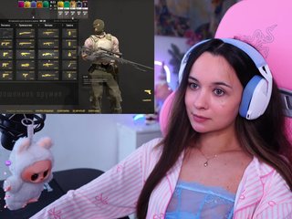 Chat de video erótico JuicyAngel