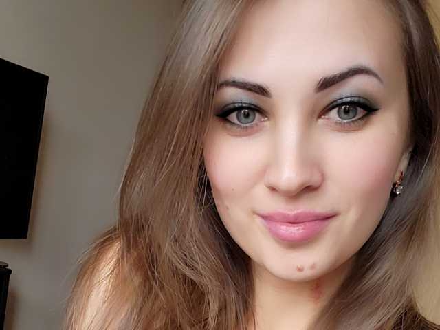 Foto del perfil JuicyIrina
