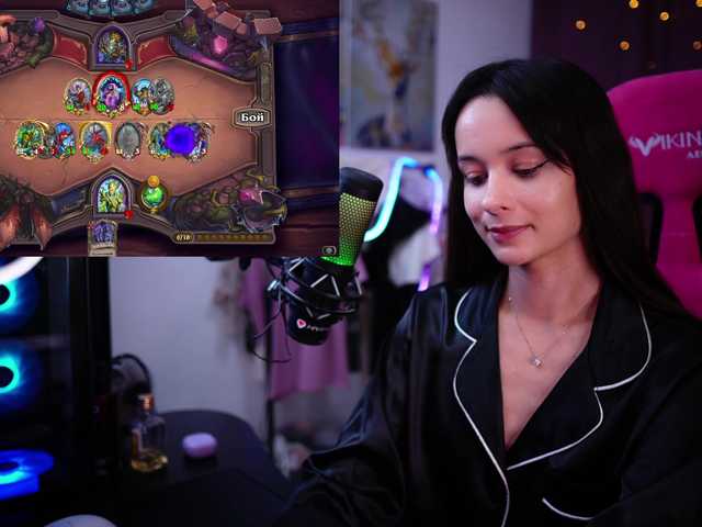 Capturas de pantalla de transmisión JuicyyAngel