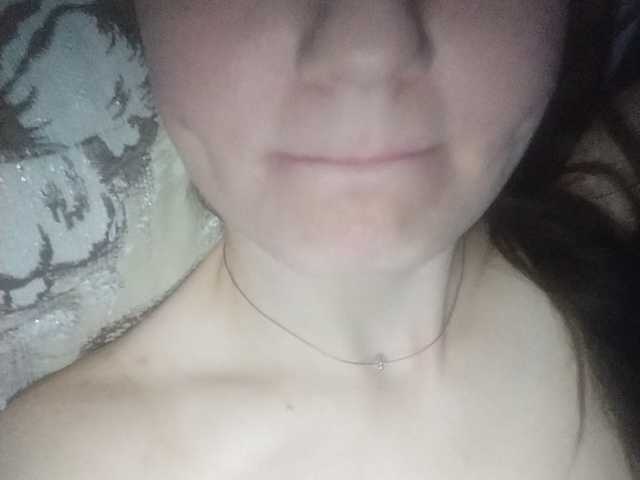 Capturas de pantalla de transmisión _Sladkaya_