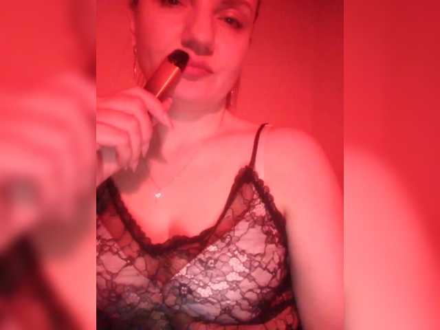 Capturas de pantalla de transmisión _Sladkaya_