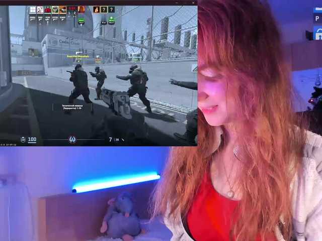 Capturas de pantalla de transmisión JuliaJuly