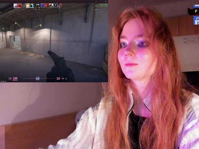 Capturas de pantalla de transmisión JuliaJuly