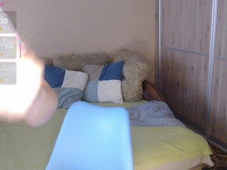 Chat de video erótico Julia99