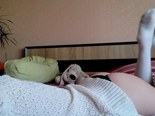 Chat de video erótico Julia99