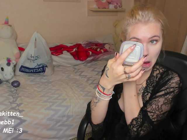 Capturas de pantalla de transmisión juliaKit