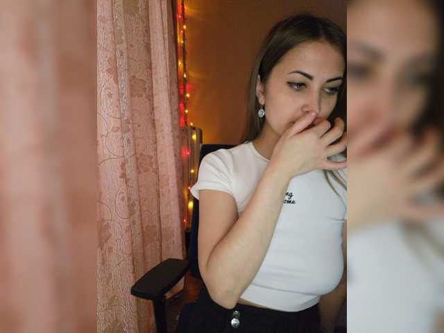 Capturas de pantalla de transmisión JuicyIrina