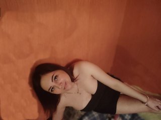 Chat de video erótico JuliaMorgans